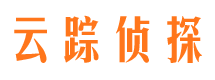 秦安侦探公司